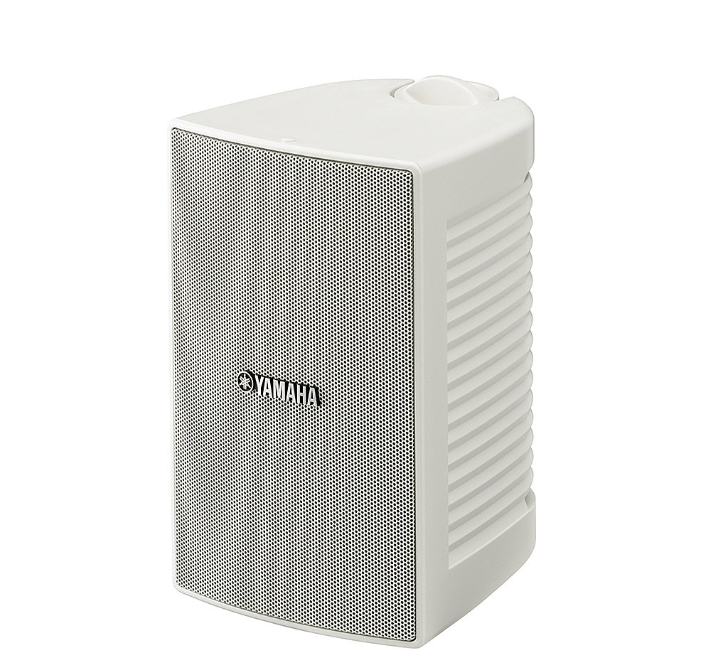 Yamaha - 2-Way High-Performance Wall-Mount Outdoor Speakers - White